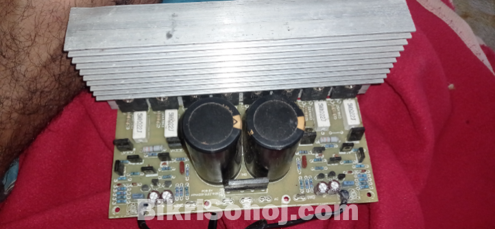 আর্ট এন্ড স্টার অডিও সার্কিট